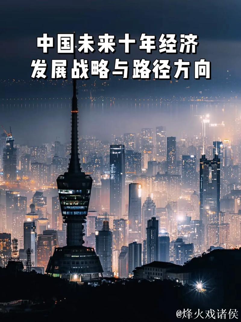 探秘国产亚洲精品的崛起与未来发展趋势