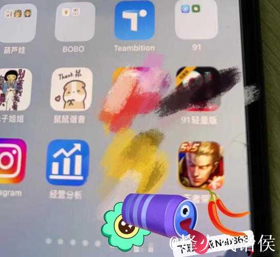 91视频App全方位解析与下载安装指南